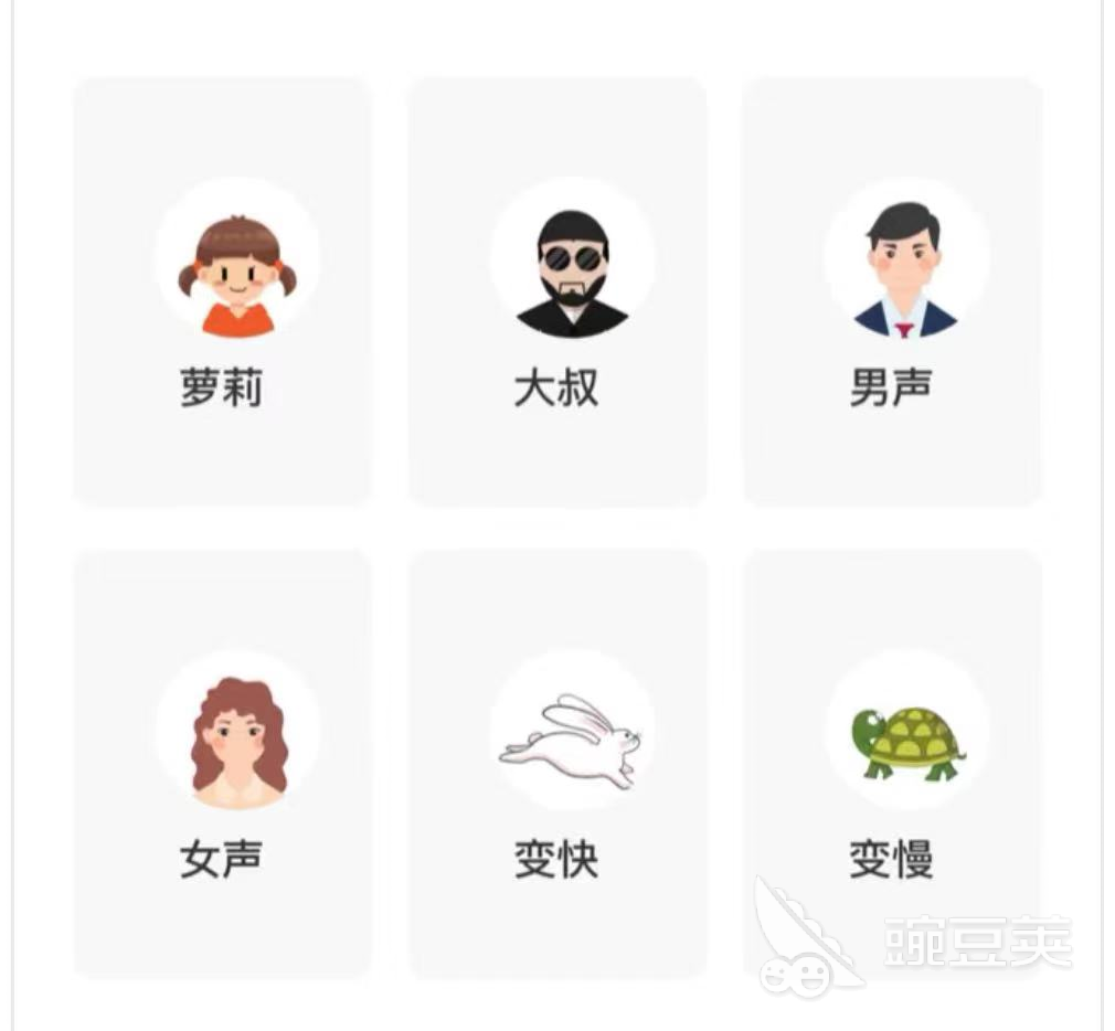 哪个聊天软件好2022 十大热门聊天软件排行榜