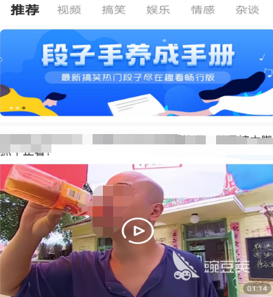 十大免费追剧软件无广告有哪些 免费追剧app大全