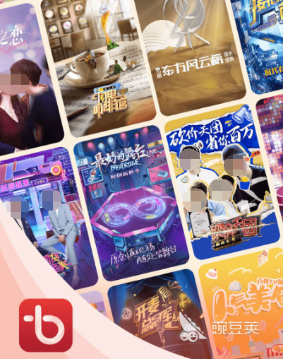 十大免费追剧软件无广告有哪些 免费追剧app大全