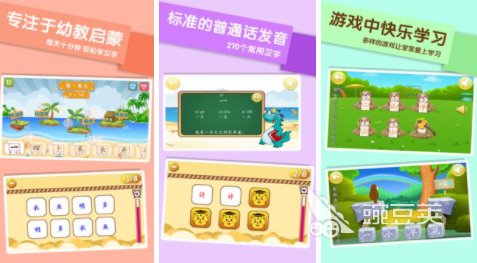 汉字加一笔变新字大全游戏2023 耐玩的加一笔变新字手游合集