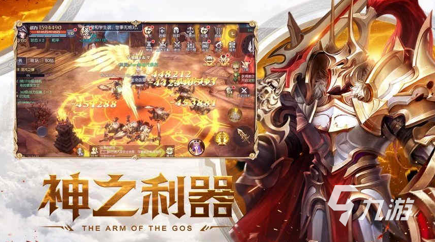 求一个人玩的传奇单机手游推荐 热门传奇手游大全2023??
