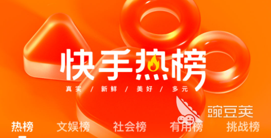 视频制作软件有哪些 好用的视频制作软件前十名