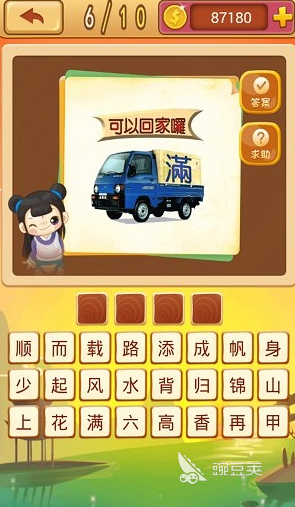 成语的游戏有没有 有意思的成语手游合集2024