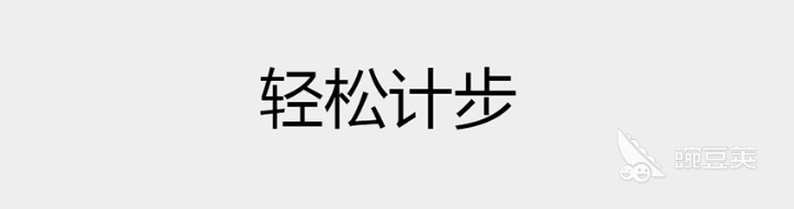 扫描计数软件排行榜2022 扫描计数软件下载推荐