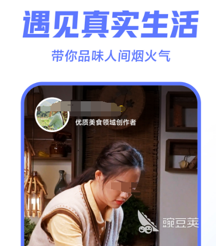 免费观看短剧的软件有哪些 免费看短剧的app合集