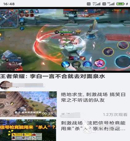 免费观看短剧的软件有哪些 免费看短剧的app合集