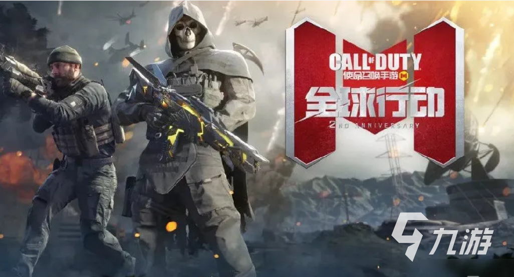 热门的竞技类的游戏有哪些 2023好玩的竞技类手游推荐