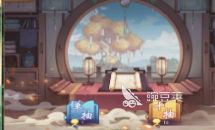 西游回合制手游下载大全2022 几款超级好玩的回合制西游手游下载推荐