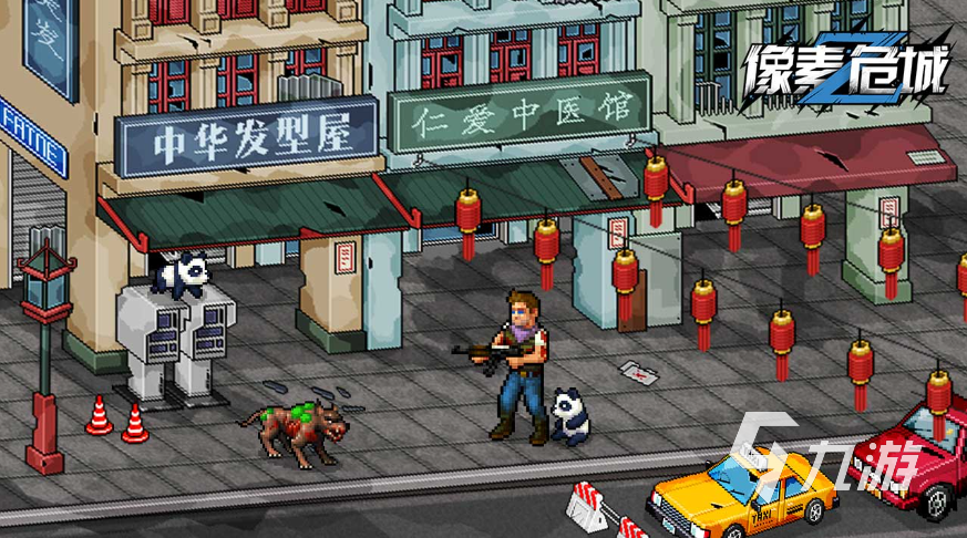 单机射击枪战游戏推荐大全2023 单机射击游戏下载排行榜