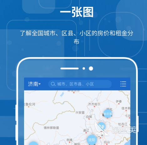 免费的行情网站app有哪些 免费的行情网站软件推荐