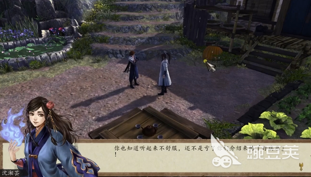 侠客风云传前传沈湘芸专属武学有哪些 沈湘芸专属武学详解