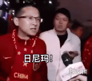 退钱哥什么工作 退钱哥退钱的原因