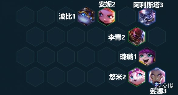 《云顶之弈手游》琴女阵容推荐S8 灵能琴女娑娜装备搭配