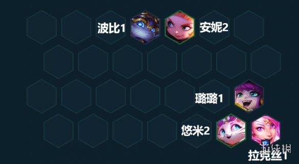 《云顶之弈手游》琴女阵容推荐S8 灵能琴女娑娜装备搭配