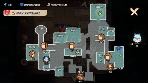 《阴阳师妖怪小班》图文攻略：新手引导+身份介绍+地图详解+玩法技巧【游侠手游攻略组】