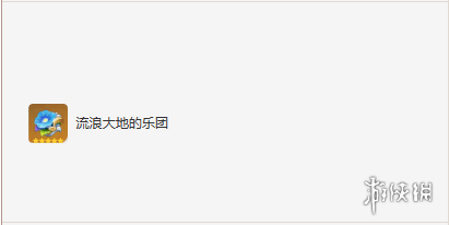 原神可莉培养攻略