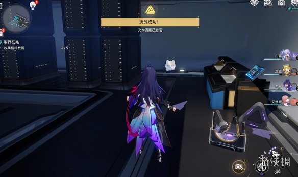 《崩坏星穹铁道》裂界征兆怎么过 裂界征兆流程攻略