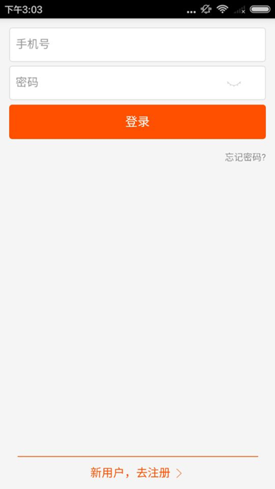 墨一天成