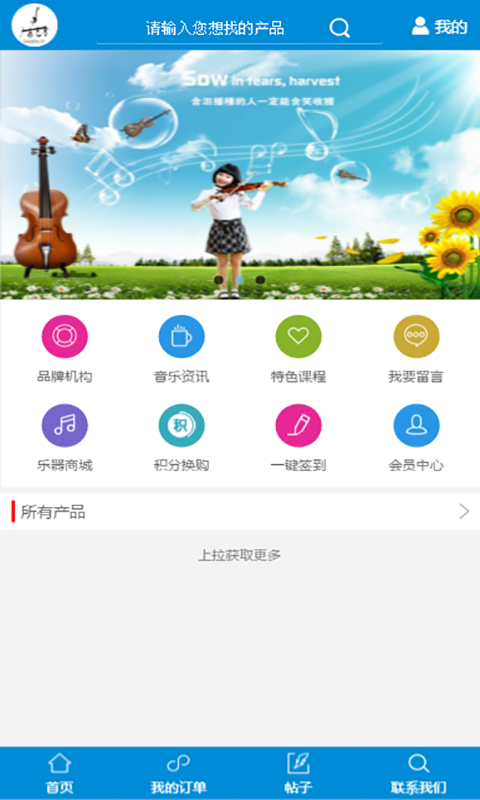 广东艺考