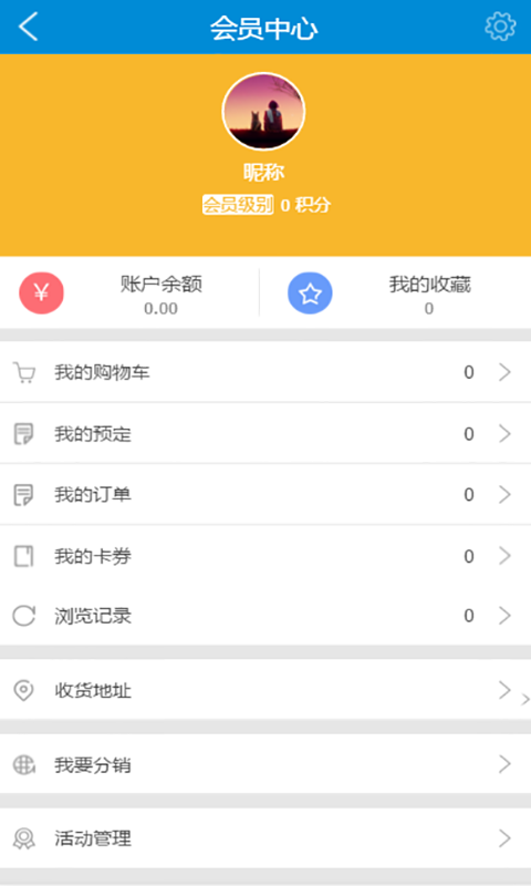 广东艺考