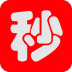 秒优惠