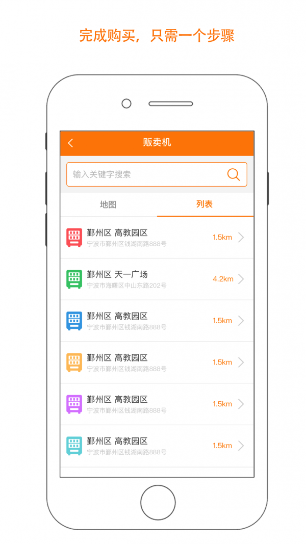 盒子大叔