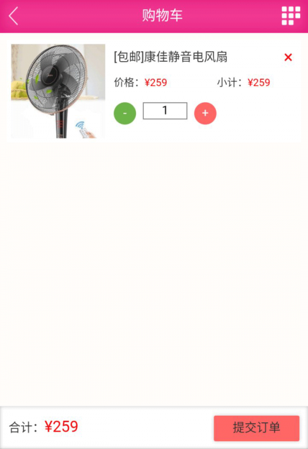 联合永利