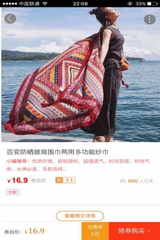 券源网