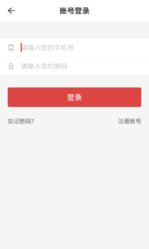 中国汽车维修产业网