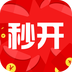 秒开夺宝