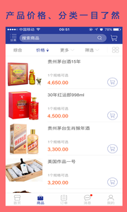 酒乡网