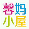 馨妈小屋