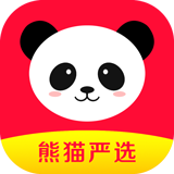 熊猫严选