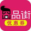 囧品街