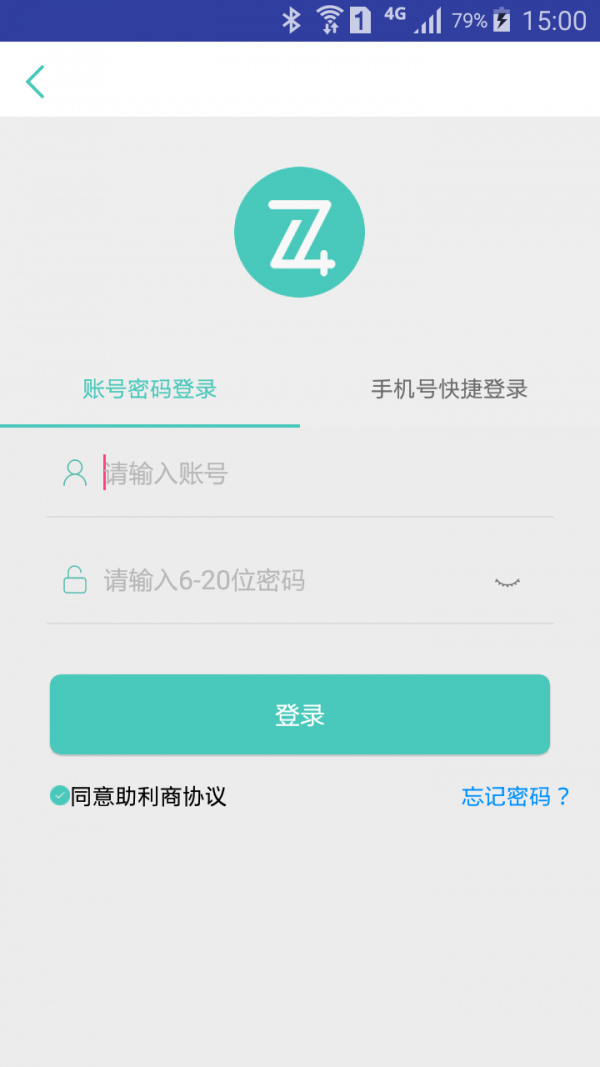 助利商城