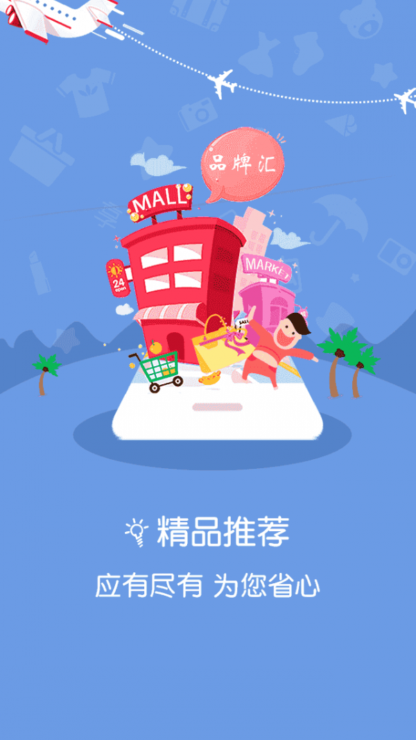 纯天然海鲜