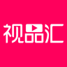 视品汇