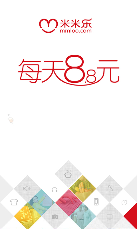 米米乐商城