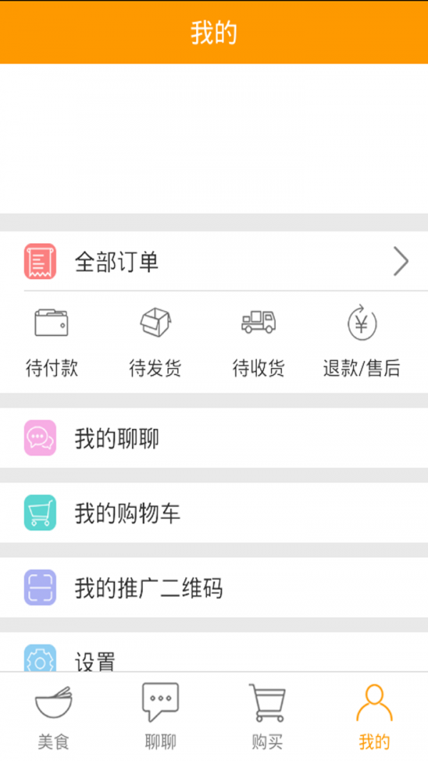 惠尔宝