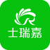 士瑞嘉网批网