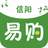 信阳易购