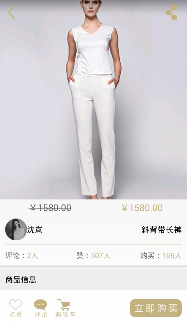 51织女