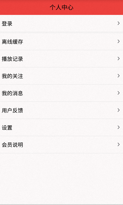 丽精商城