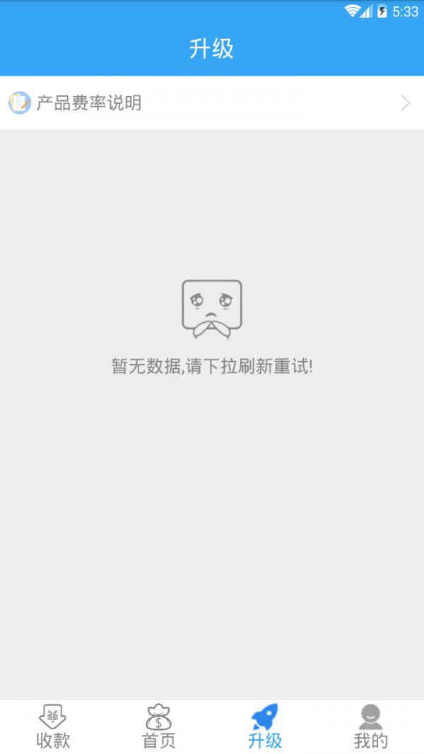 千金还