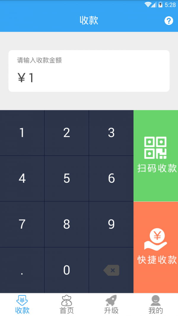 千金还
