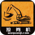 淘宝优惠券挖券机