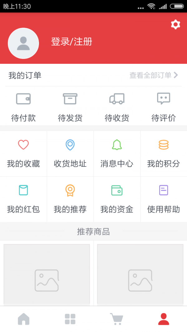 优宝堂