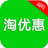 优惠券天堂