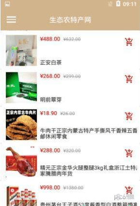 生态农特产网