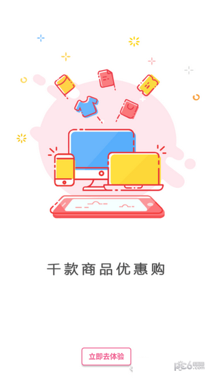 蜜淘吧
